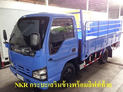 ขายรถ 4 ล้อไม่ติดเวลา รถดั้มพ์ เสริมกะบะข้าง ติดลิฟท์ท้าย