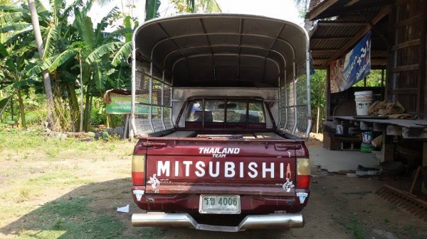 มาเเล้วขวัญใจ นักเรียน