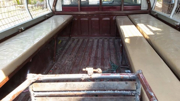 มาเเล้วขวัญใจ นักเรียน