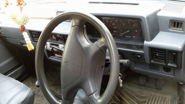 มาเเล้วขวัญใจ นักเรียน