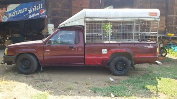 มาเเล้วขวัญใจ นักเรียน