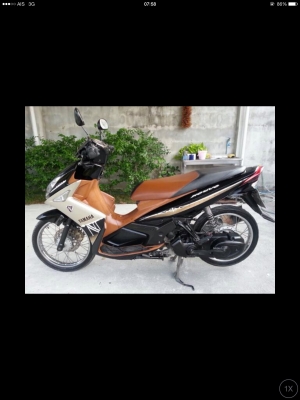 ขาย นูโว อิลิแก้น