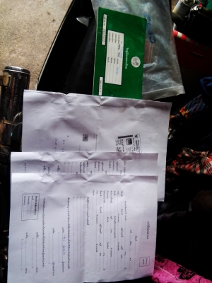 ขาย yamaha spark ขาย yamaha spark