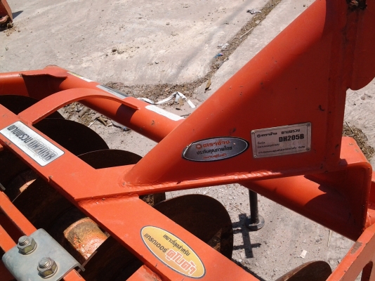 KUBOTA DH205B ผานพรวน ตราช้างอย่างดี ผาน5 ใบ20 สภาพสวยมากคนับ 85\% KUBOTA DH205B ผานพรวน ตราช้างอย่างดี ผาน5 ใบ20 สภาพสวยมากคนับ 85\%