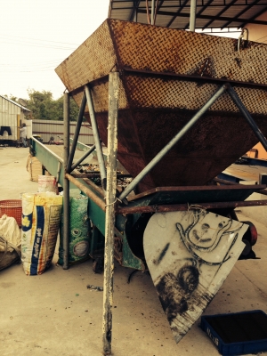 ขายสายพานลำเลียง