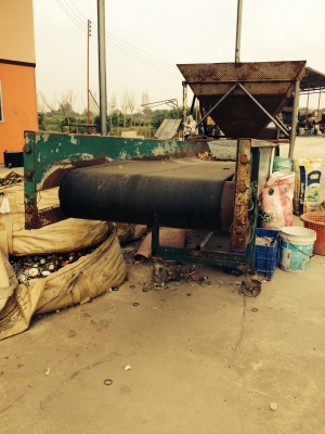 ขายสายพานลำเลียง