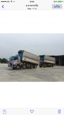 ขายดาวน์รถพ่วง360แรงม้า