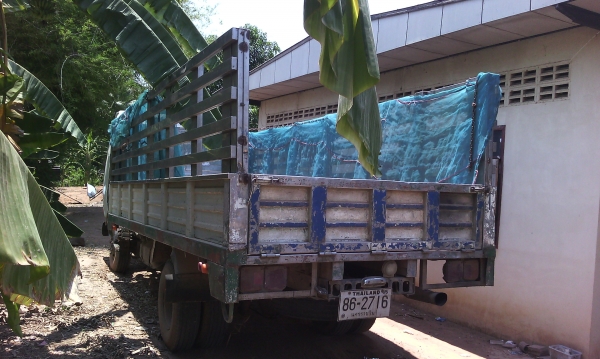 ขออนุญาติขายอีกครั้ง 378000