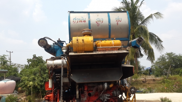 ขายอุ้มพร้อมท่อข้าว