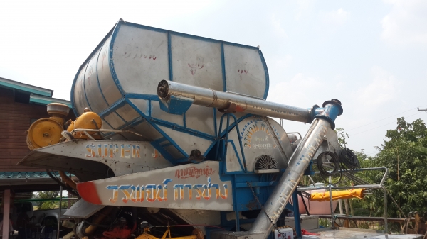 ขายอุ้มพร้อมท่อข้าว