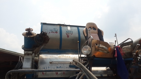 ขายอุ้มพร้อมท่อข้าว