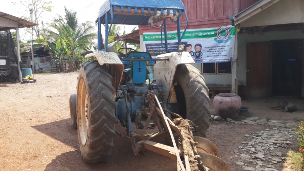 ขายรถไถ Ford 77 T5 สภาพดี พร้อมใช้งาน ขายรถไถ Ford 77 T5 สภาพดี พร้อมใช้งาน
