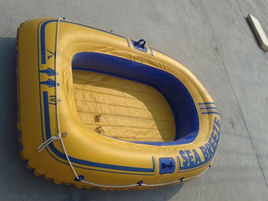 เรือยาง เรือยาง