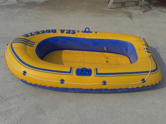 เรือยาง