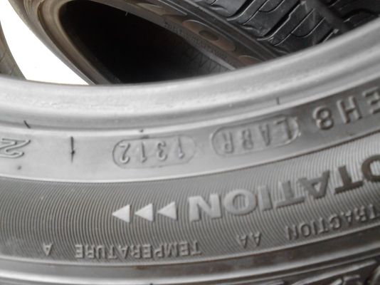 225/45R17 NEXEN N7000 ปี2012 มี 2 เส้น TEL.081-427-3941 225/45R17 NEXEN N7000 ปี2012 มี 2 เส้น TEL.081-427-3941