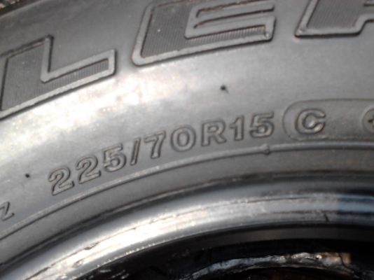225/70R15 BRIDGESTONE DUELER H/T 689 ชุด 4 เส้น โทร.081-427-3941 225/70R15 BRIDGESTONE DUELER H/T 689 ชุด 4 เส้น โทร.081-427-3941