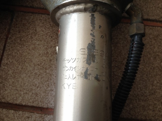 โช้คถุงลม คายาบ้า มีปรับหนืดของมาจากญี่ปุ่นไม่ทราบรุ่นสภาพดีเเห้งๆครับ