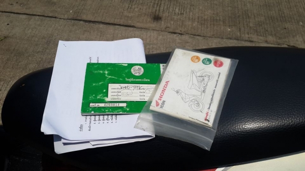 ขาย honda i-con combi brake 110cc. ปี52 รถบ้านแท้100\% ขาย honda i-con combi brake 110cc. ปี52 รถบ้านแท้100\%