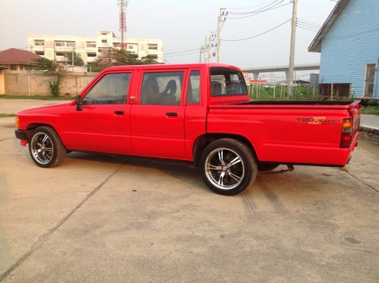 ขายแล้ว ขายแล้ว