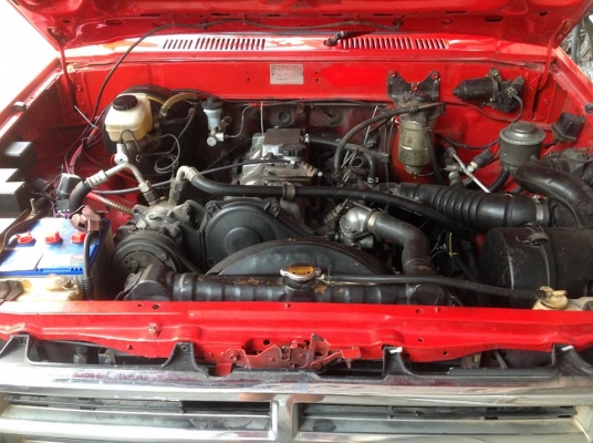 ขายแล้ว ขายแล้ว