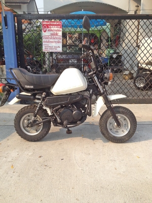 **** ขาย Yamaha Vogel 50cc สวยๆหายากครับ ****