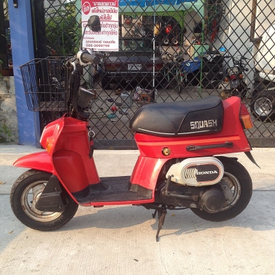 **** ขาย Honda Squash มือสองจากญี่ปุ่น **** **** ขาย Honda Squash มือสองจากญี่ปุ่น ****