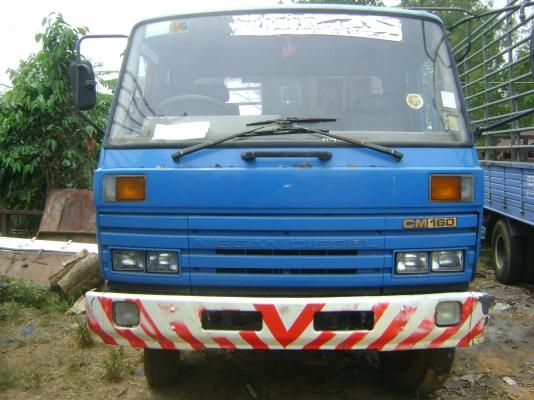 นิสัน UD 160 แรง  ยาว 5.15 เมตร  ราคา  370,000 บาท