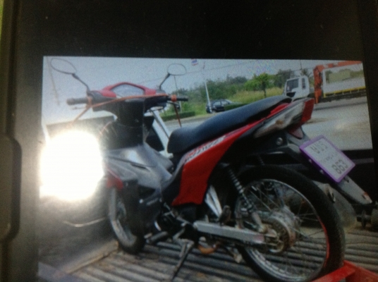 ขายเวป110iถูกถูก