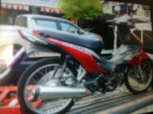 ขายเวป110iถูกถูก