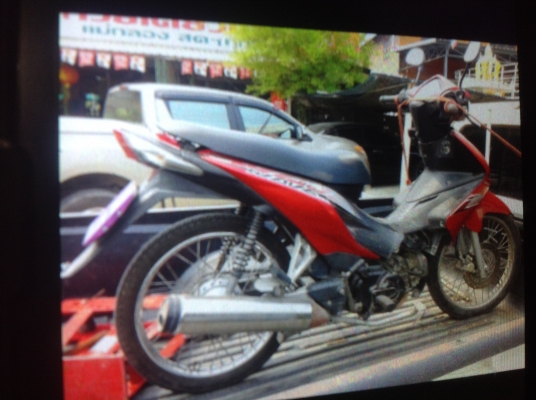 ขายเวป110iถูกถูก ขายเวป110iถูกถูก