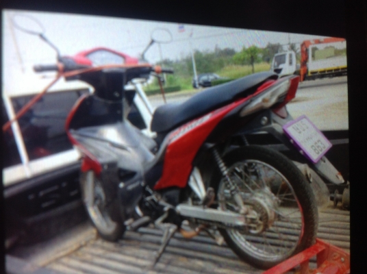 ขายเวป110iถูกถูก ขายเวป110iถูกถูก