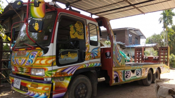 ขายรถเทเลอร์