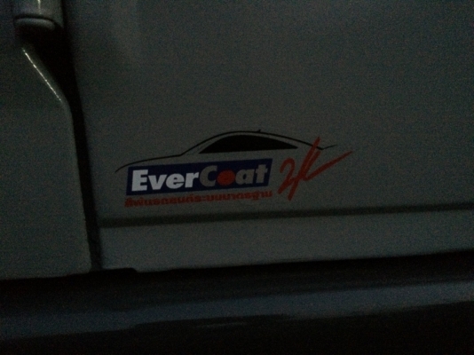 KOBELCO SK100 MARK V SUPER !!!