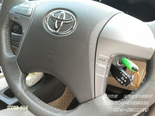 ขายด่วน TOYOTA, FORTUNER 3.0 V TOP  ปี12 สภาพเดิมๆ สวยมากครับ ราคาสุดคุ้ม