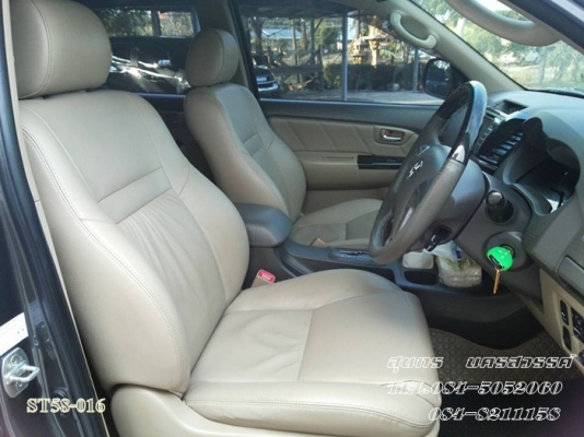 ขายด่วน TOYOTA, FORTUNER 3.0 V TOP  ปี12 สภาพเดิมๆ สวยมากครับ ราคาสุดคุ้ม