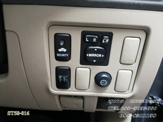 ขายด่วน TOYOTA, FORTUNER 3.0 V TOP  ปี12 สภาพเดิมๆ สวยมากครับ ราคาสุดคุ้ม