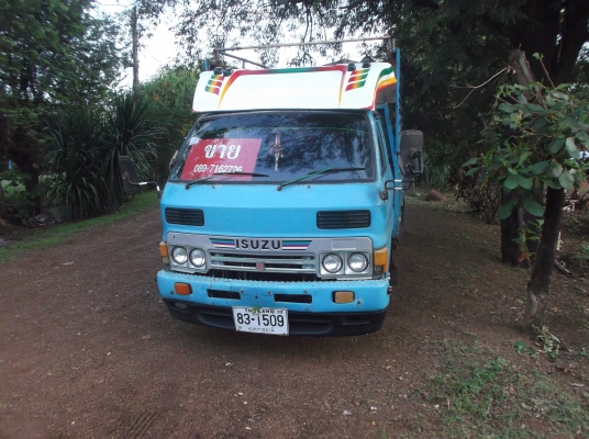 ขาย KS 110 แรงม้า