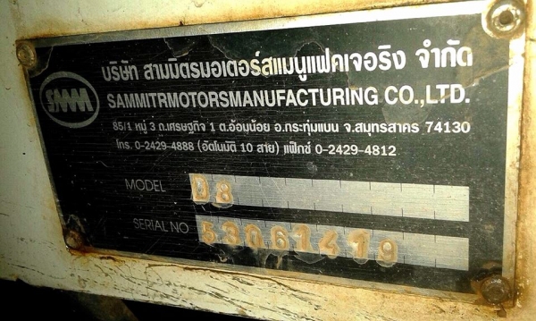 ***ขายแล้วครับขอบคุณ Truck2hand