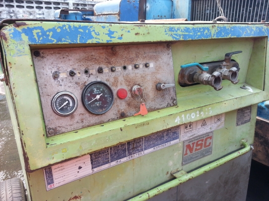 ขาย Airman 175 พร้อมใช้งานครับ เครื่องแน่นๆๆครับ ขาย Airman 175 พร้อมใช้งานครับ เครื่องแน่นๆๆครับ