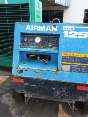 ขาย Airman 125 พร้อมใช้งานครับ