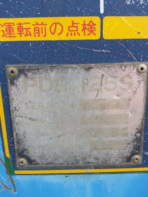 ขาย Airman 125 พร้อมใช้งานครับ