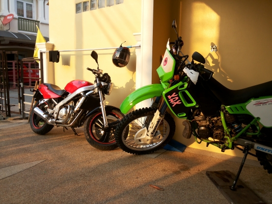 ขายkdx200 ทะเบียนแท้