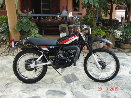 ขาย DT125MX