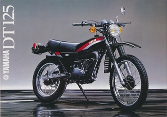 ขาย DT125MX