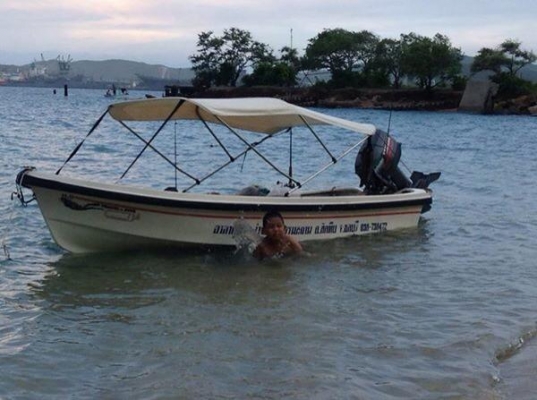 เรือ13ฟุต กว้าง 1.50 ม