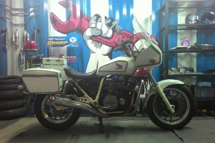 Honda cbx750p inv.