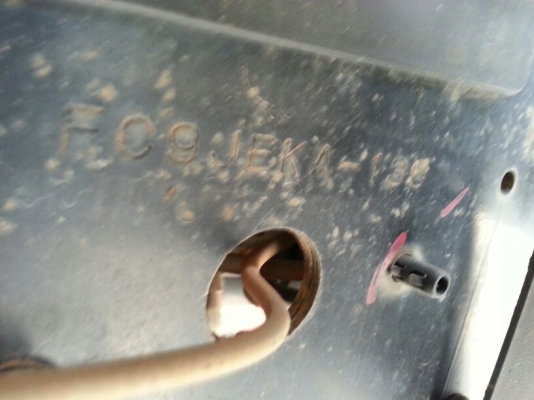 รถฮีโน่ 6 ล้อดั้ม 150 แรงม้า. ปี 55  ( รถวิ่ง 6x,xxx กม. )   สนใจติดต่อ 081 - 6079515