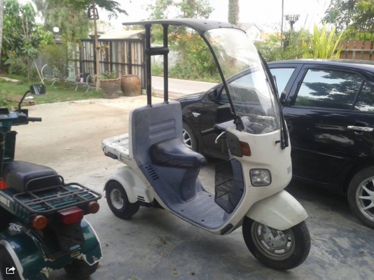 Honda canopy50cc3ล้อ Honda canopy50cc3ล้อ