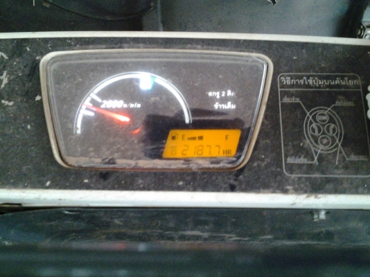 ขายรถเกี่ยวข้าวคูโบต้า DC 95 GM ราคา 700,000 บาท