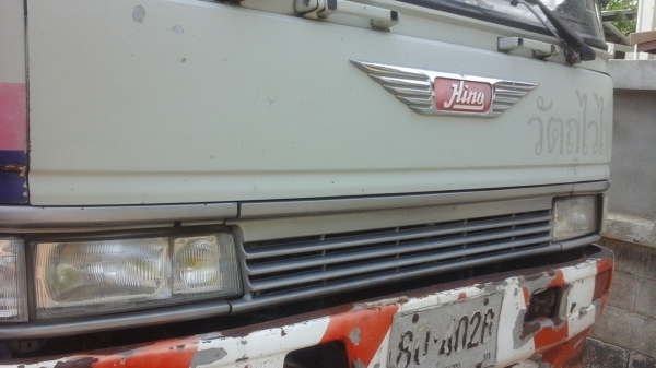 ขายรถสิบล้อรถนํ้ามันHINOFM3Mเครือง240แรง2เพลาถอดเพลา